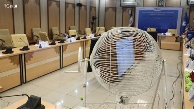 تاریخ جدید قرعه کشی محصولات ایران خودرو اعلام شد